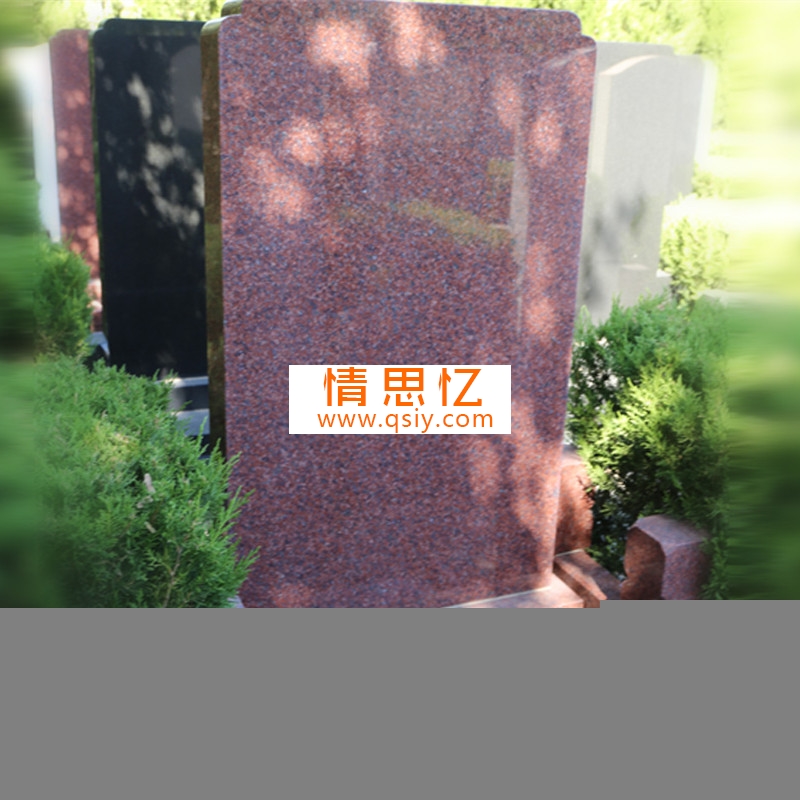 北京市万安公墓思亲碑
